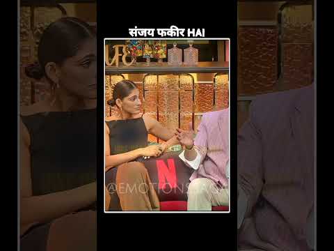 "Sanjay Mishra" फकीर ✨ आदमी Hai 😳😄😅 #sanjaymishra #ajaydevgan #netflix #kapilsharmashow #shorts