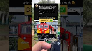DEFOGGER IN RAILWAY ENGINE & HEALTH OF EMPLOYEE ( SUBSCRIBERS QUES / ANS )