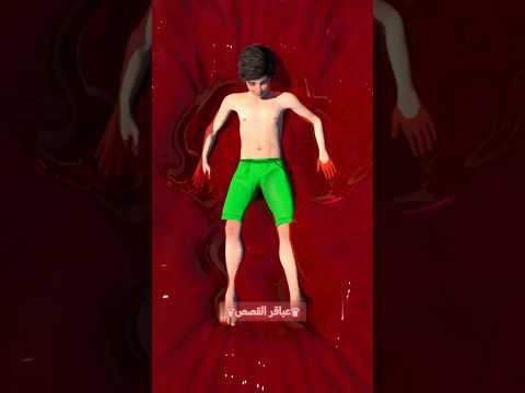 هل يمكن السباحه بالجلي! 🤯؟