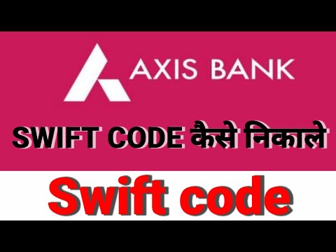sort code to swift converter sort code to swift converter