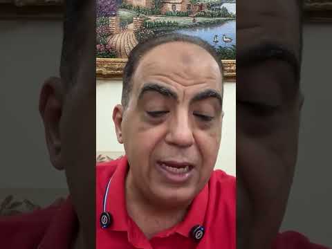 النادي الأمريكي يتبرأ من وسام أبو علي #shorts