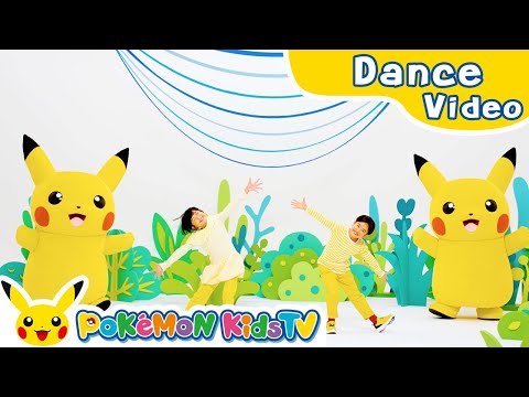 Pikachu's Secret Powers | Kids Dance Song | Pokémon Song | Pokémon Kids TV​