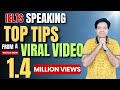 IELTS Speaking Part 1 Strategies
