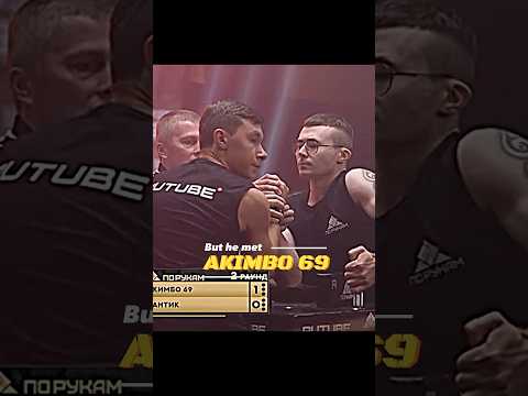😱A 15 year old monster met Akimbo#trending#armwrestling#akimbo#edit#sports#shorts