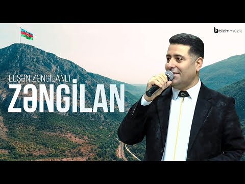 Elşən Zəngilanlı – Zəngilan (YENİ 2025)