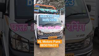 For Sale: Tata Intra V50 | HL Motors Pune