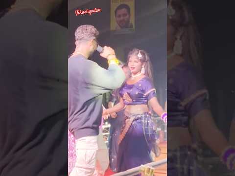 #shorts #ytshorts #khesari #priyasohani #trendingshorts #viralshorts #trending #romantic #bhojpuri
