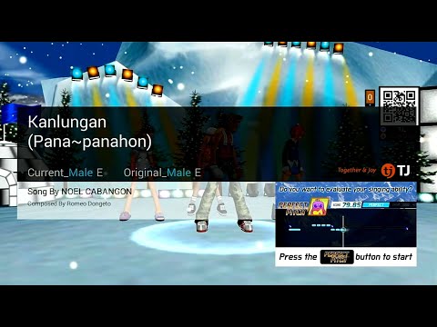 Kalungan | Noel Cabangon | Karaoke | HD