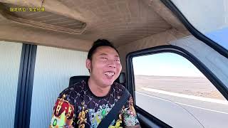 小三轮穿越无人区，敦煌到哈密穿越茫茫戈壁滩，45度高温真舒服 #穷游，富游，终不似少年游