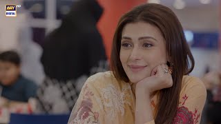 Pal Do Pal - Best Scene!😍 | Shermeen Ali | ARY Digital