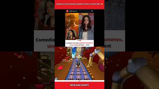Comedian Accuses Abhishek Upmanyu & Urooj of Haras*ment! 😳 #shorts