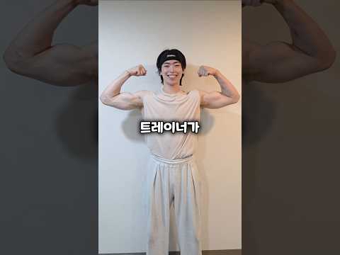 트렁크에 갇히면 탈출할 수 있을까?