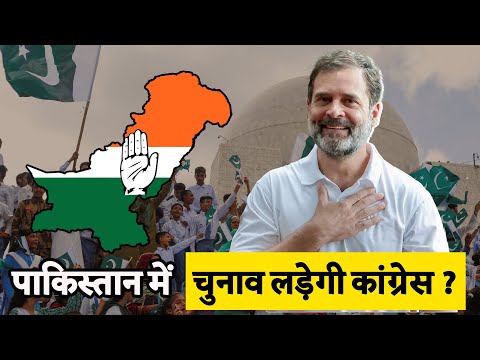 Modi Exposes Trump’s Lie | Congress Clings to Fake Readout | Operation Sindoor Truth