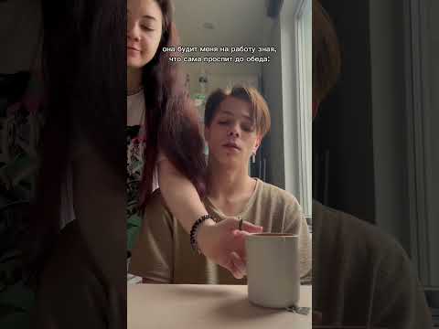 Больше нашей совместной жизни в тг канале ALINAUMAX🦋