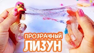 видео
