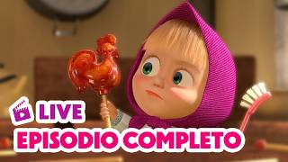 🔴 EN VIVO TV 📺 Masha y el Oso Castellano 🐻 EPISODIO COMPLETO 🌟 La Dolce Vita 🍬 🍭