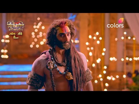 महादेव की चेतावनी | Shiv Shakti