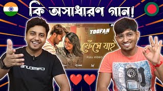 Indian Reaction On | Pheshey Jaai | Toofan | Shakib Khan, Nabila, Habib, Arafat | The Bongs Reaction