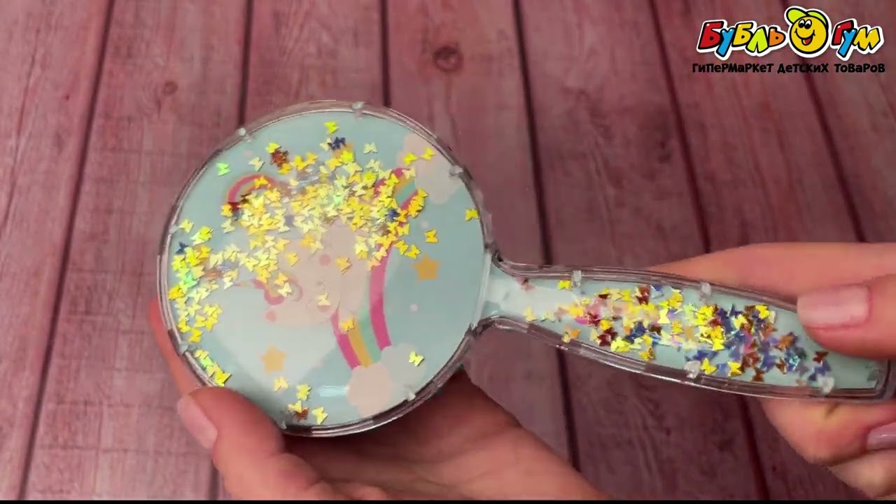 Расческа круглая с конфетти в ассортименте - видео