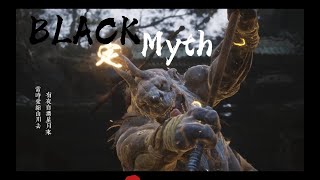 BLACK MYTH WUKONG - CHAPTER ONE