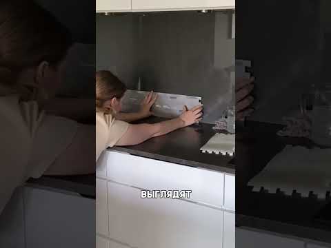 АРТИКУЛ В ОПИСАНИИ ПРОФИЛЯ🔥🤯