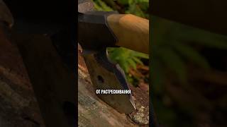 Полный обзор смотри на канале!