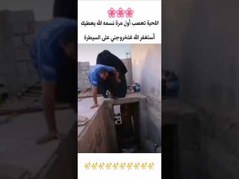 لمسة الزهراء 🌸