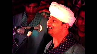 الشيخ ياسين التهامى سيدى بكر موشا 1985   مكنون احزاني 1159