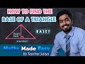 Triangle Area and Basic Operations
