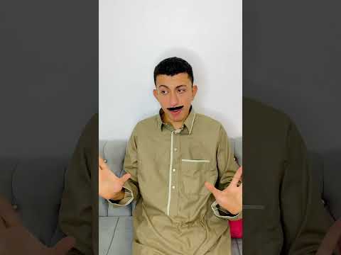 ‏لما‏ ابوك يجيب لاخوك الصغير لعبه و تكسرهالو 😂😂 | محمد عماد