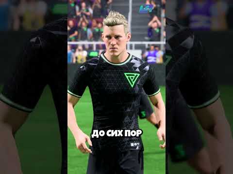 только у 5 россиян в EA FC 24 прорисован фэйс