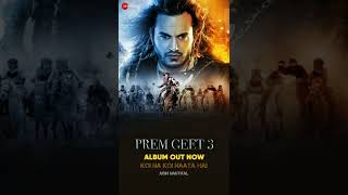 Wow Nepali movie song Prem Geet 3 sung by Jubin Nautiyal || Pradeep Khadka, KristinaGrg