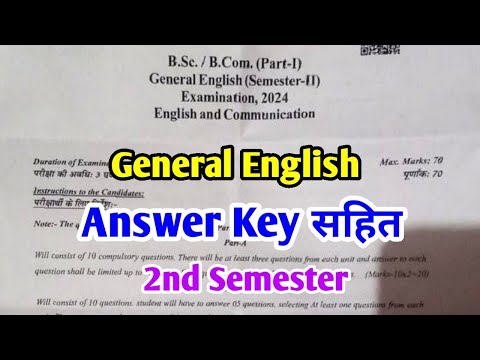 General English | सामान्य अंग्रेजी | B.SC 1st Year 2nd Semester Main Exam 2024 Answer Key English