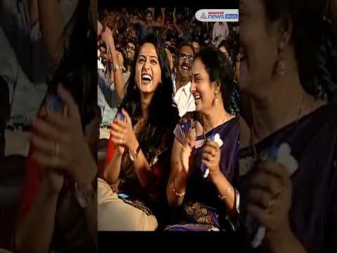 Dil Raju Funny Dance in Prabhas movie event II #dilraju #prabhas