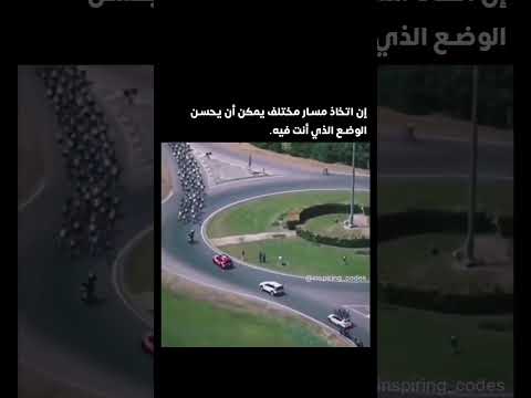 #أغاني_2025 #ولد اصول #كوميدي #اغنيه