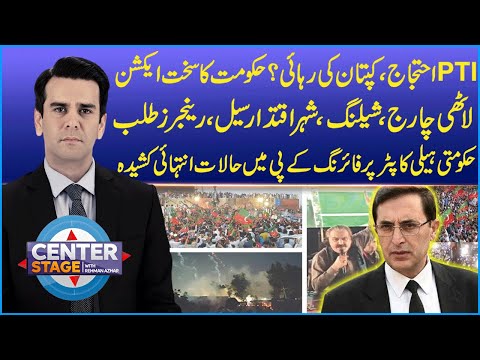 PTI Protest | Final Call | Center Stage with Rehman Azhar | Pakistan News | 23 Nov 2024