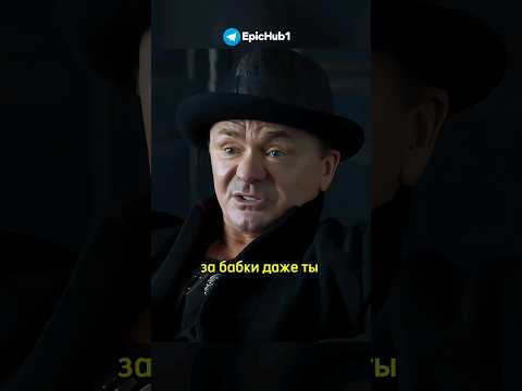 За деньги возможно всё 🔥 сериал Жизнь по вызову #жизньповызову #сериал #фильм #топ