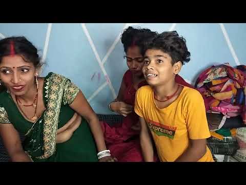 छोटका बाबू का कॉमेडी वीडियो #comady