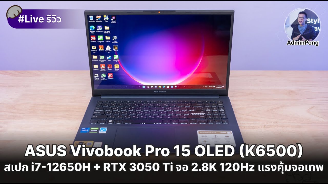 ASUS Vivobook Pro 15 OLED (K6502)｜Laptops For Creators｜ASUS Global