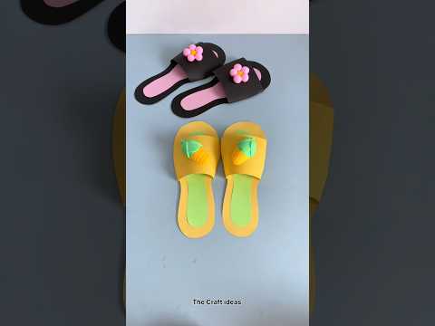 How to make slipper with paper se chappal Kaise banaen easy paper craft Diy craft ideas #craft