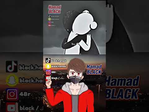 من سيـ*ـضحي من أجلك ،،