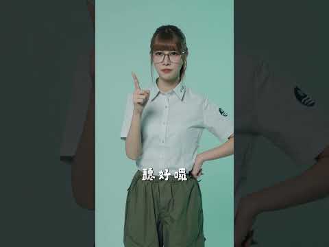 地下水vs伏流水到底差在哪？阿部瑪利亞幫你一次搞懂💧