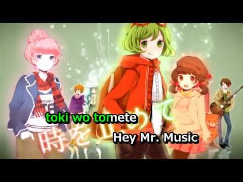 【Karaoke】Mr.Music【Nico Nico Singers version】