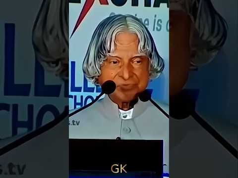 இது தான் அப்துல் கலாம் அவர்களின் உண்மையான சொத்து! #shorts #gkshortsintamil