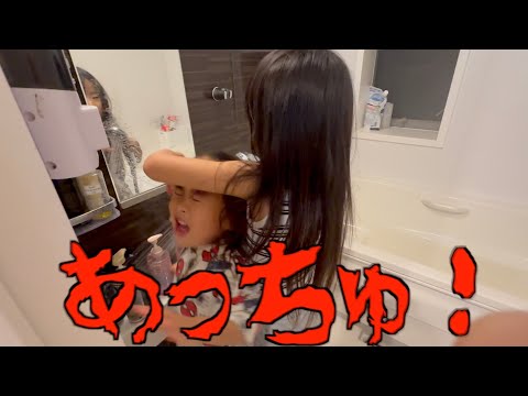 平日のナイトルーティーン