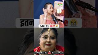 How Effective Ways to Lose Face Fat Naturally at Home | Fast Weight Loss Plan | Indian Diet by Richa