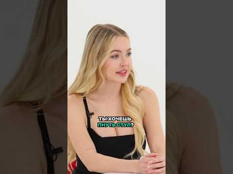 смешно только со второго раза #закджастис #zachjustice #лёсик