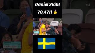 🇸🇪's Daniel Ståhl successfully defends his discus title with a last attempt thriller of 70.47m 🥏