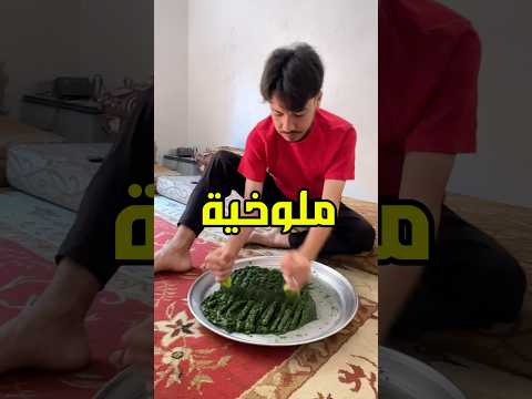 شو بناكل يوم الجمعة!