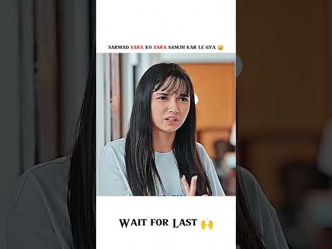 sarmad ne Sara ko zara samajh kar le gya ๐ฒ #judwaa #sara #zara #shorts #trending #explore #viral